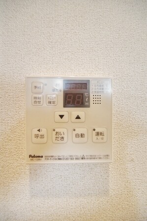 ラ フォレスタ ツルマキの物件内観写真